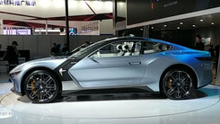 极具仪式感  观致汽车MILE 1 概念车