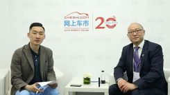 2019上海车展网上车市专访博郡汽车副总裁