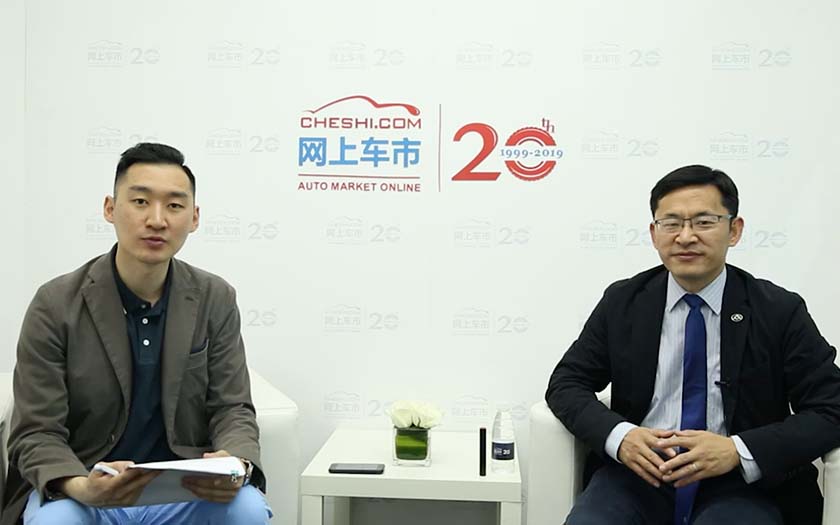 2019上海车展专访上汽大通汽车有限公司副总经理 