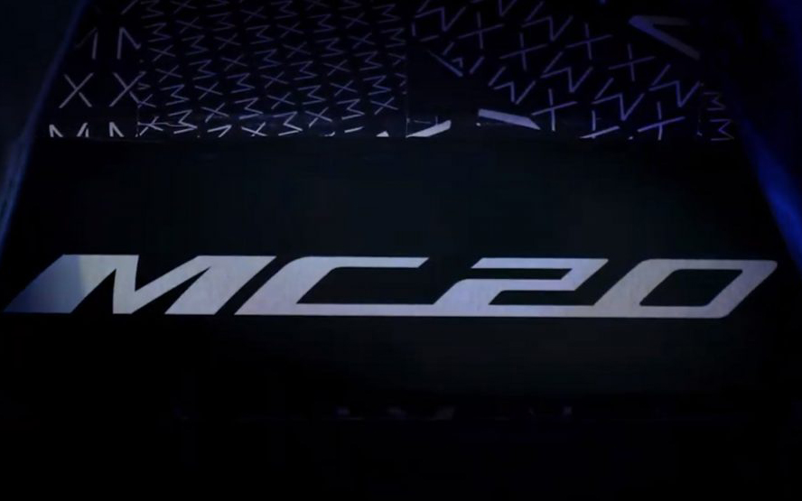 玛莎拉蒂MC12继任者来了，全新MC20跑车五月发布