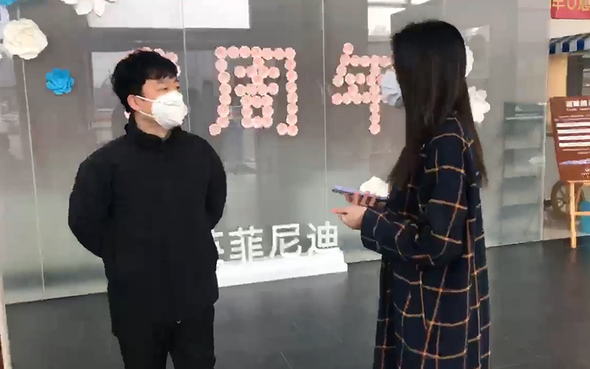 疫情期间 探访北京英菲尼迪4S店防疫措施如何？