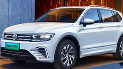 大众又一力作！这款SUV颜值真高，一定要看看