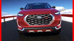 是你的菜吗？日产全新SUV正式亮相！配置更丰富