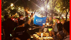 《奔跑吧，网上车市》 第一季