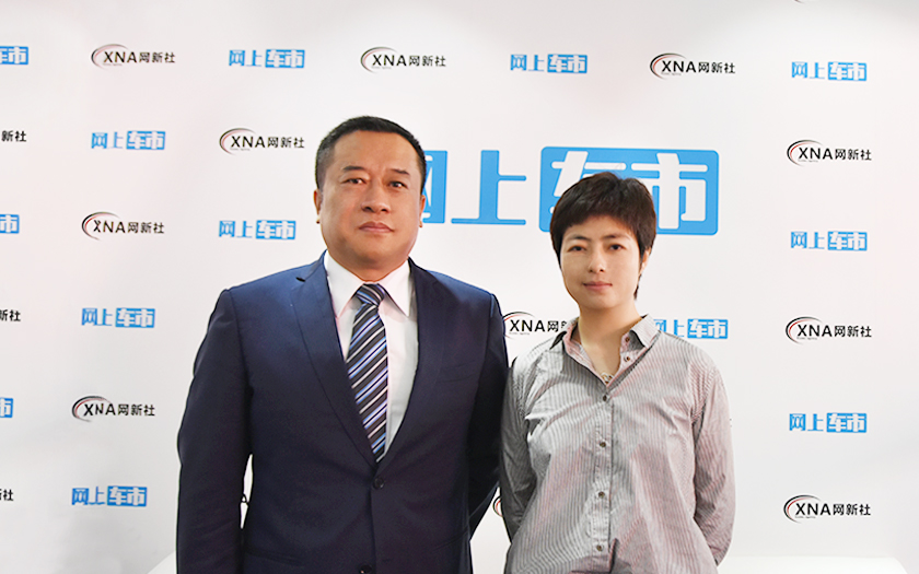 2020北京车展专访：长安福特全国销售服务机构执行副总裁 王金海