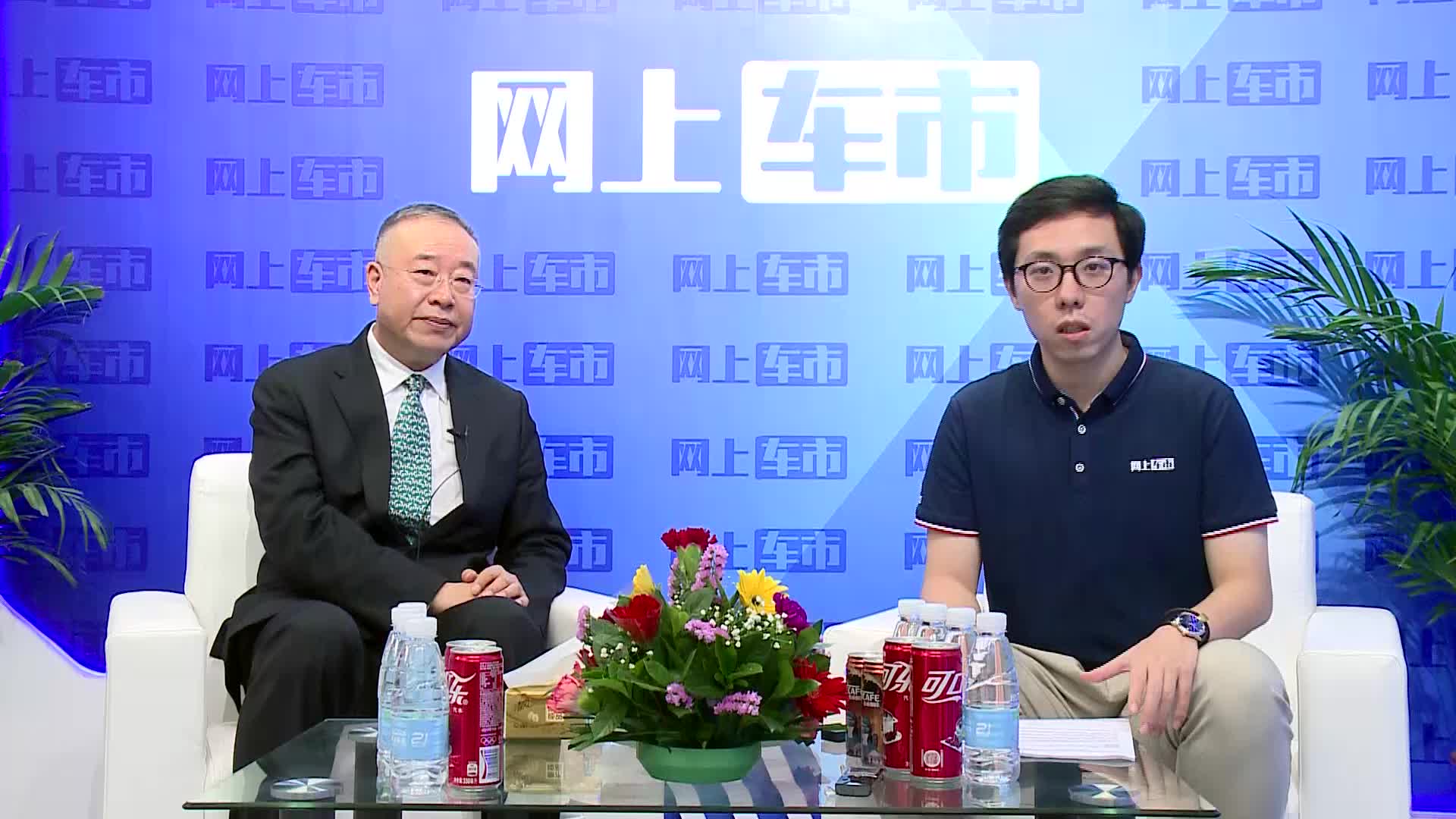 2020广州车展专访：一汽丰田汽车能够真正实现客户价值