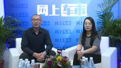 2020广州车展专访：北京越野未来产品规划的路线纵向做深，横向做宽向硬派SUV市场拓圈