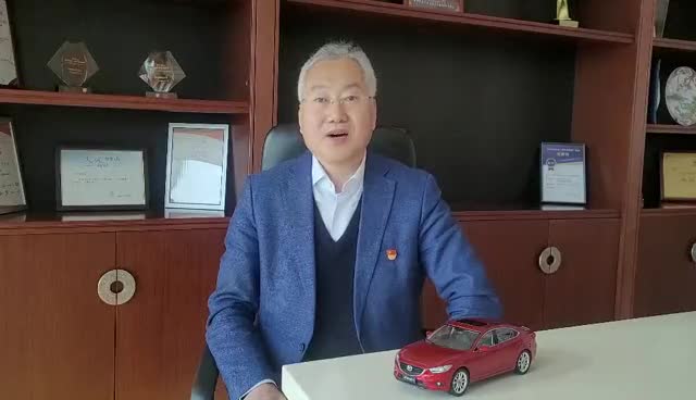 一汽马自达郭德强：预祝网上车市香港成功上市