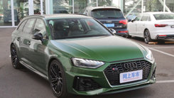 不限号还想买性能车？来看看小姐姐也喜欢的瓦罐车