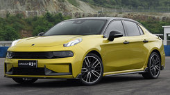 领克单车售价超12.74万元！超上汽大众上汽通用