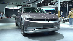 【上海车展】现代IONIQ5——外观篇，延续概念车设计，未来感十足