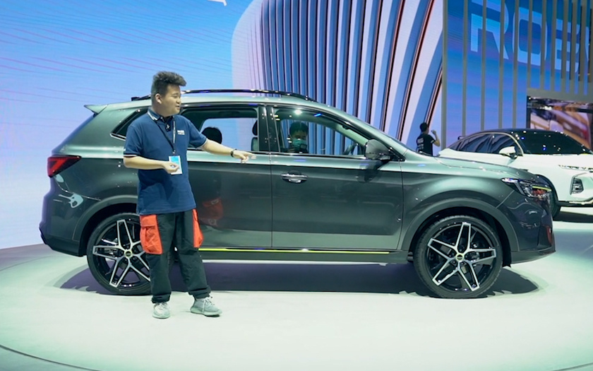 【2021上海车展】荣威RX5 PLUS——仿碳纤维纹理你喜欢吗？