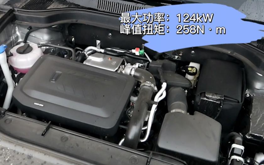 【试驾】奔腾T55牛犇版——动力性能，热效率达到39.06%
