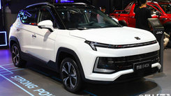 江淮思皓E40X正式上市 售价13万元起 