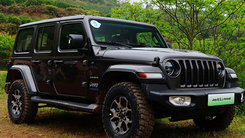 Jeep牧马人插混版52.49万起售 搭2.0T油耗低至2.4L