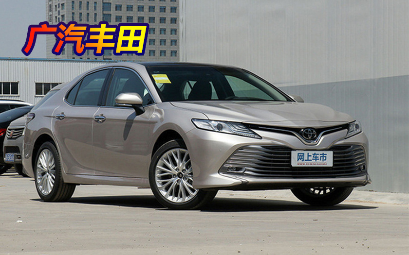 广汽丰田5月销量增长5%全新汉兰达,塞纳年内推出