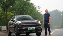 领克05PHEV vs. 探岳GTE  哪个更香？