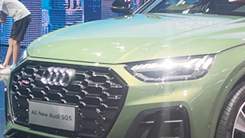 奥迪新款SQ5上市 售价63.28万元 搭3.0T+8AT动力