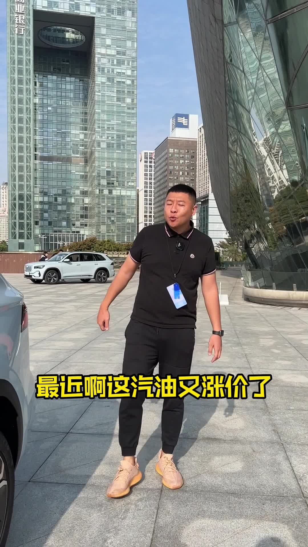 想买好开又省油的SUV？不妨看看这款，看完有惊喜