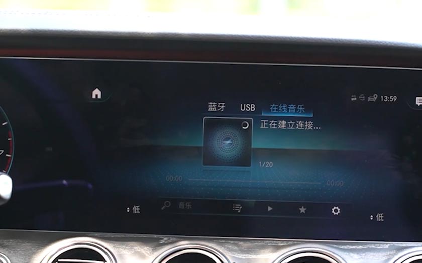 【奔驰2021款E级】——MBUX车机系统可以语音控制