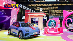 长城汽车7月销售新车91555辆！欧拉好猫GT8月10日预售