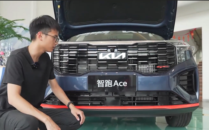 【起亚智跑Ace】——选装L2+级辅助驾驶功能 科技安全更上一步