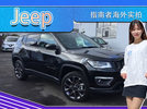 Jeep指南者海外实拍！搭1.4T，国内优惠五千元