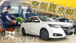 广汽本田新凌派到店！售11.98万里外都更棒了，网友：还是1.0T