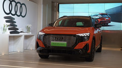 尺寸接近Q7 上汽奥迪纯电动SUV抢先体验