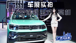 实拍上汽大众途铠1.5T，精致小巧好开！