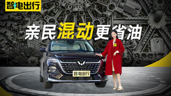 试驾五菱凯捷混动铂金版，顶配不到15W，油耗只要5L多