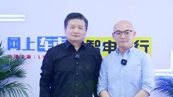 常冰：家族化设计是车企需求 而不是用户需求