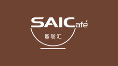 2023年上汽集团第一期「智咖汇」