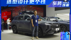 实拍北京现代沐飒高定版 全车黑化升级 14.78万起