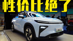 吉利性价比之王！睿蓝7采用后驱+605km续航，才卖11.77万