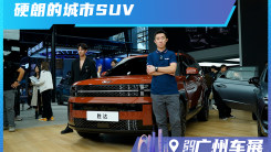 北京现代第五代胜达 当方盒子碰上城市SUV