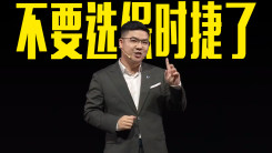 赵长江：腾势新N7是100万内纯电SUV首选，不要选Macan了