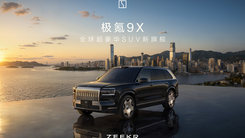 才上市半个月，这台车就刷屏了明星朋友圈！