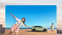 长安启源全新Q05超级置换一口价7.49万元起