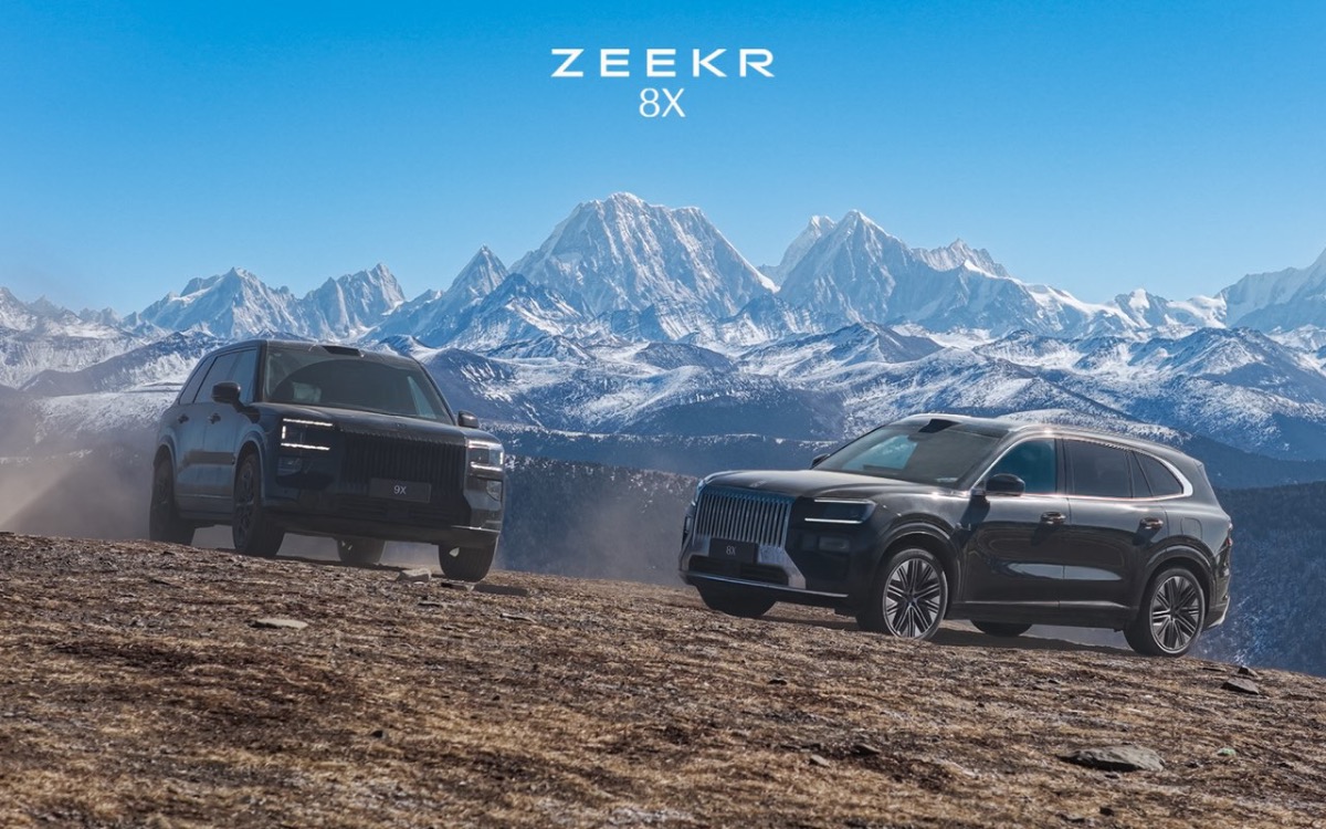 極氪9X 眼中的8X，自在巔峰！