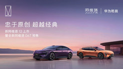 忠于原創(chuàng) 超越經(jīng)典