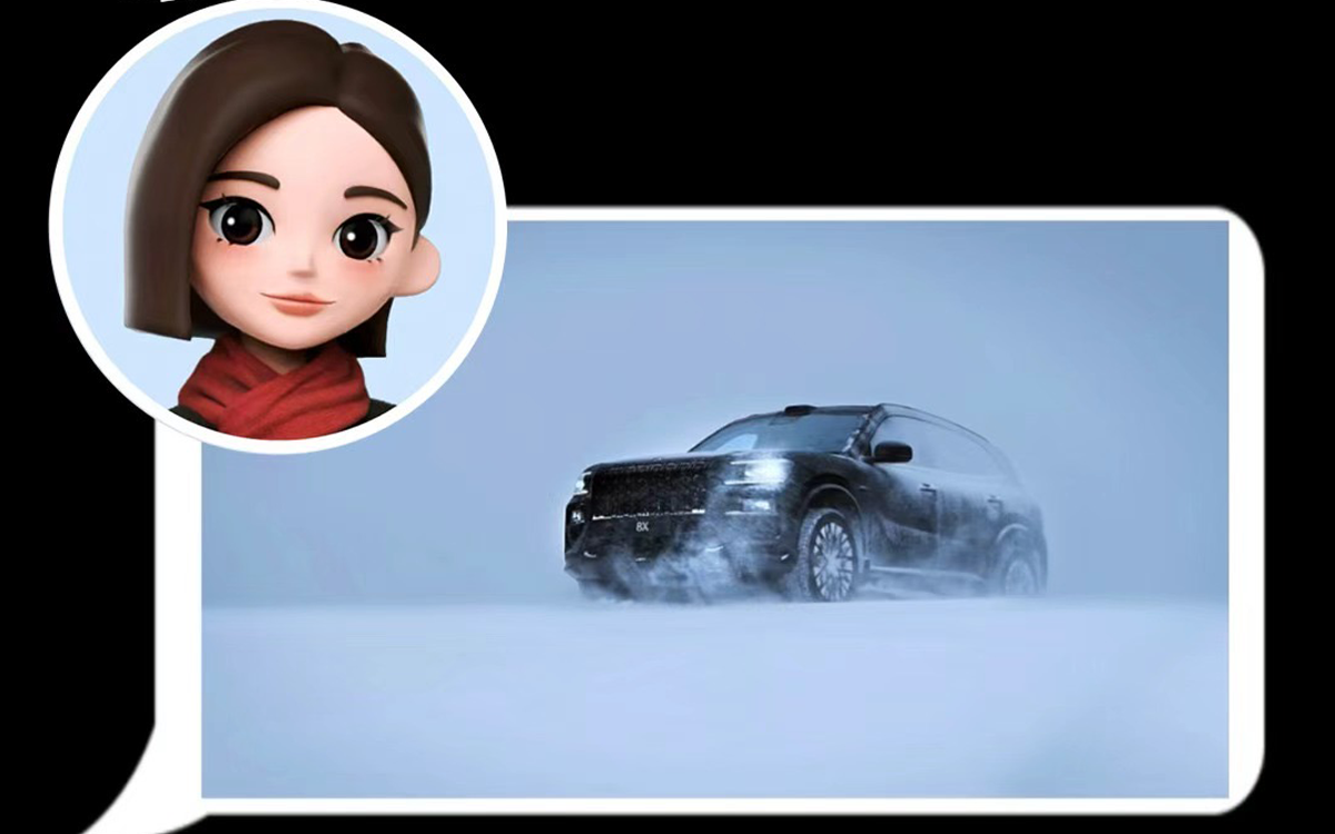 當(dāng)我被極氪8X一舉登頂亞洲最陡機(jī)壓雪道而震驚，豆包給出的解讀告訴我，登坡背后可是暗藏玄機(jī)！