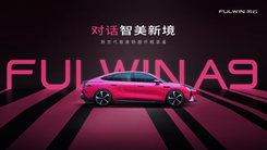 對話·智美新境