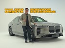 新宝马7系：王者归来！搭载新世代技术集群